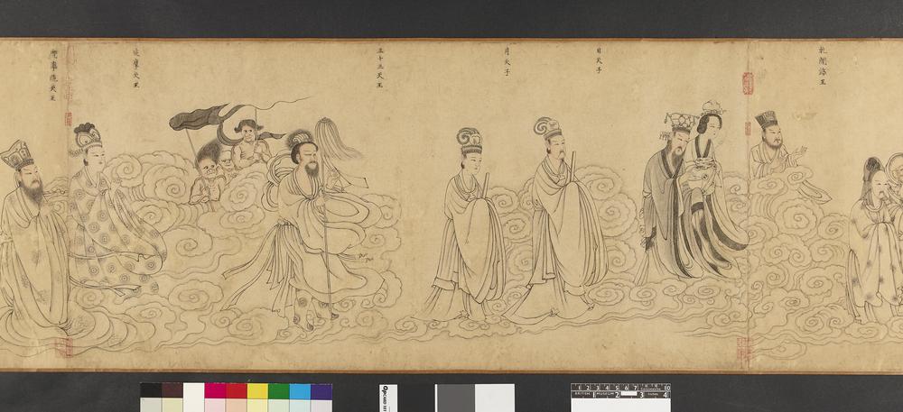 图片[35]-handscroll; painting BM-1963-1214-0.3-China Archive